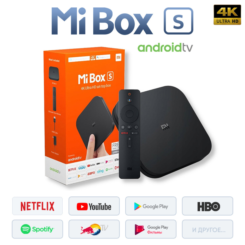 CROCON Xiaomi Mi Box Wifi TV Box Android 4.4 4k Internet Media