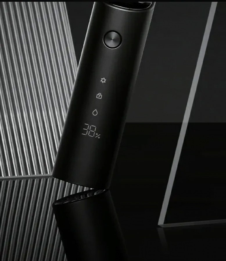Xiaomi Mi Elektrikli Tıraş Makinesi S500 | Siyah