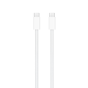 Apple 2m USB-C to USB-C Kablo (MU2G3)