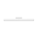 Xiaomi Magnetic Reading Light Bar