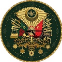283836 Heidi4138 The Ottoman Amblem Art Puzzle Clock with Golden 1.00 Glitter