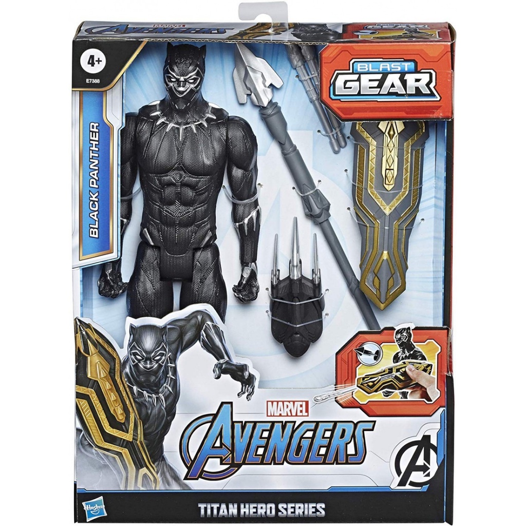 Avengers - Titan Hero Blast Gear Black Panther