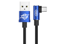 Baseus MVP Elbow Type Cable USB For Type-C 2A 1M