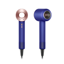 Dyson Supersonic HD07 Saç Kurutma Makinesi