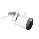 Xiaomi Outdoor Security Camera AW300 