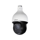 Dahua SD59230U-HNI IP Güvenlik Kamerası