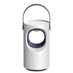 [BASE01] Baseus Mor Girdap-USB Sivrisinek Lamba Beyaz