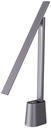Baseus Smart Eye Folding Desk Lamp Rechargeable DGZG-0G Grey